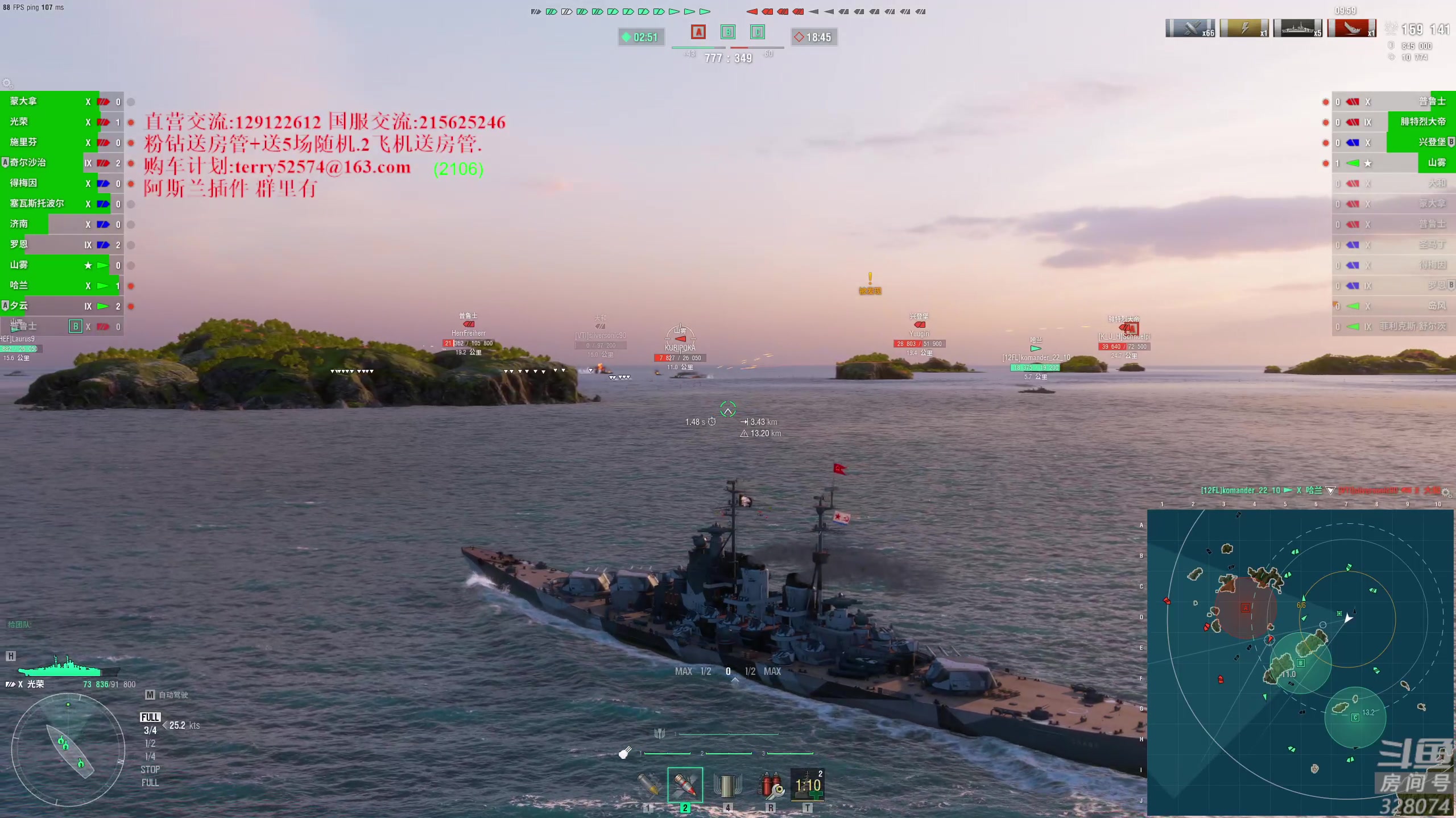 【2023-10-02 18点场】天涯凝望：天涯:国庆节快乐!