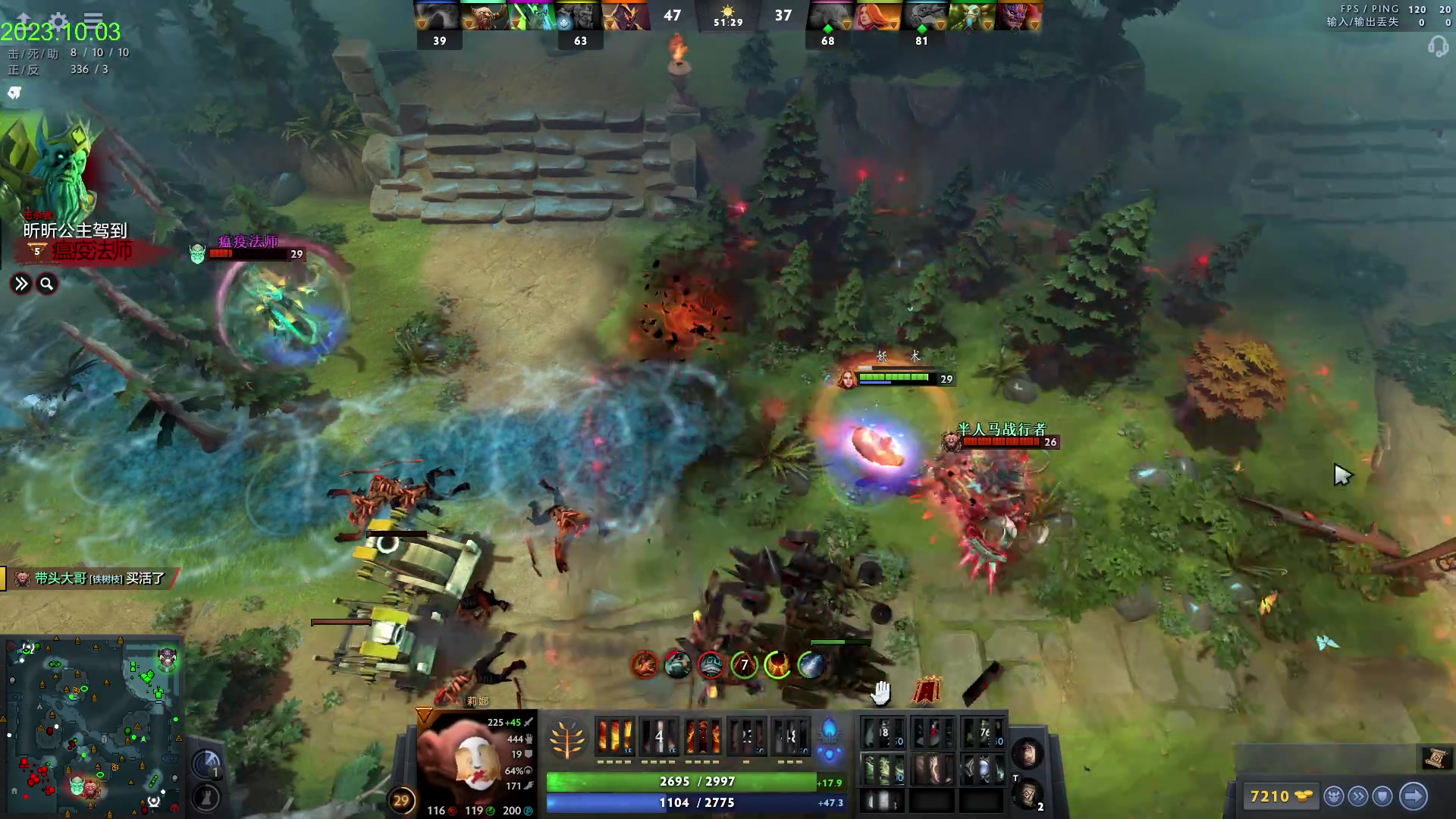 【2023-10-03 18点场】1874ooo：游戏好了来