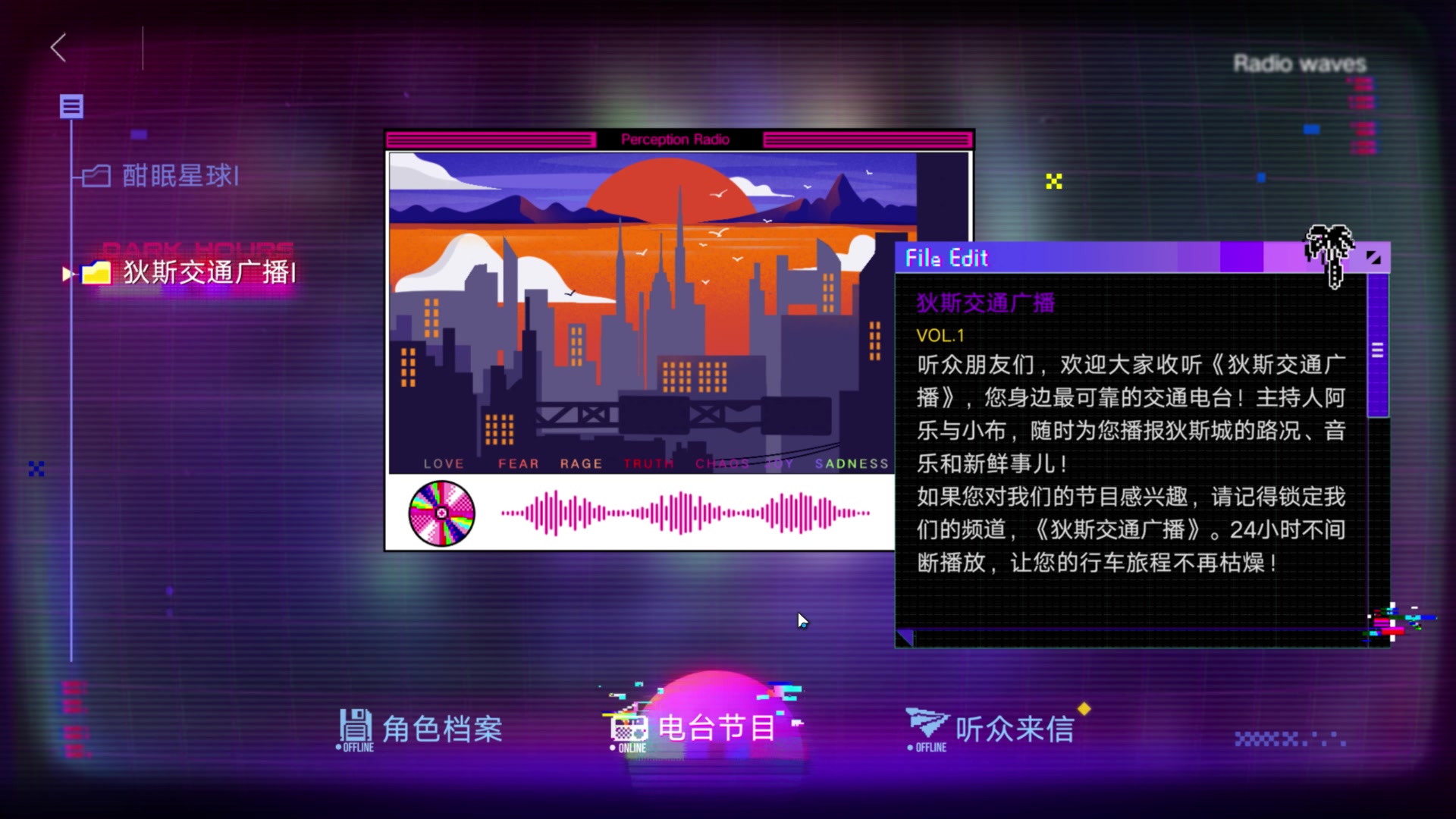 【2023-10-4 3点场】玩黑豹FURIA:好累好懒啊