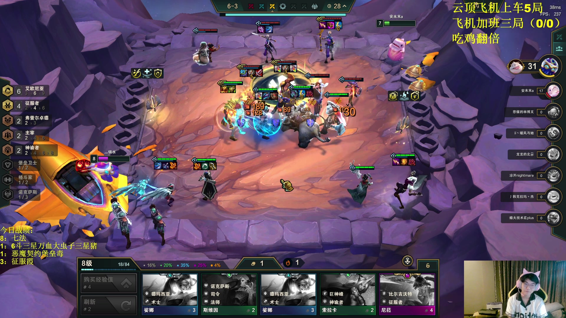 【2023-10-04 05点场】放逐大帝灬：双倍亲密度，0.1元粉丝牌！