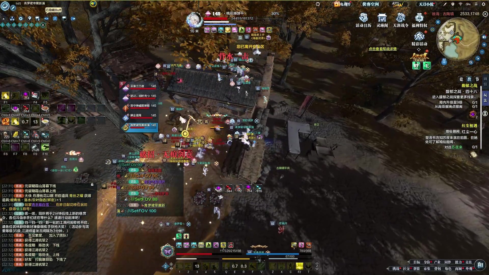 【2023-10-02 22点场】燕徊硯：【双倍亲密】混王之王！