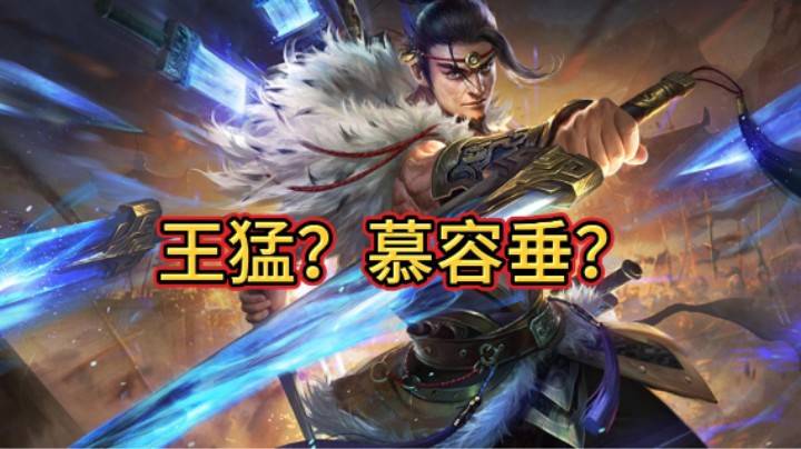 BBD解说三国杀国战 他山之刃 金刀之计