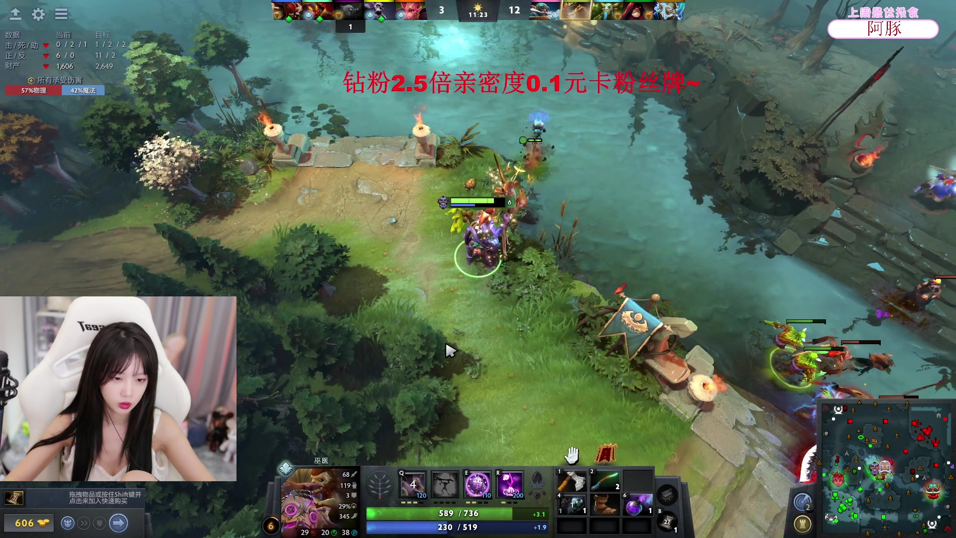 【2023-10-04 01点场】艾琳bigbaby：【双倍】重生之国庆快乐！
