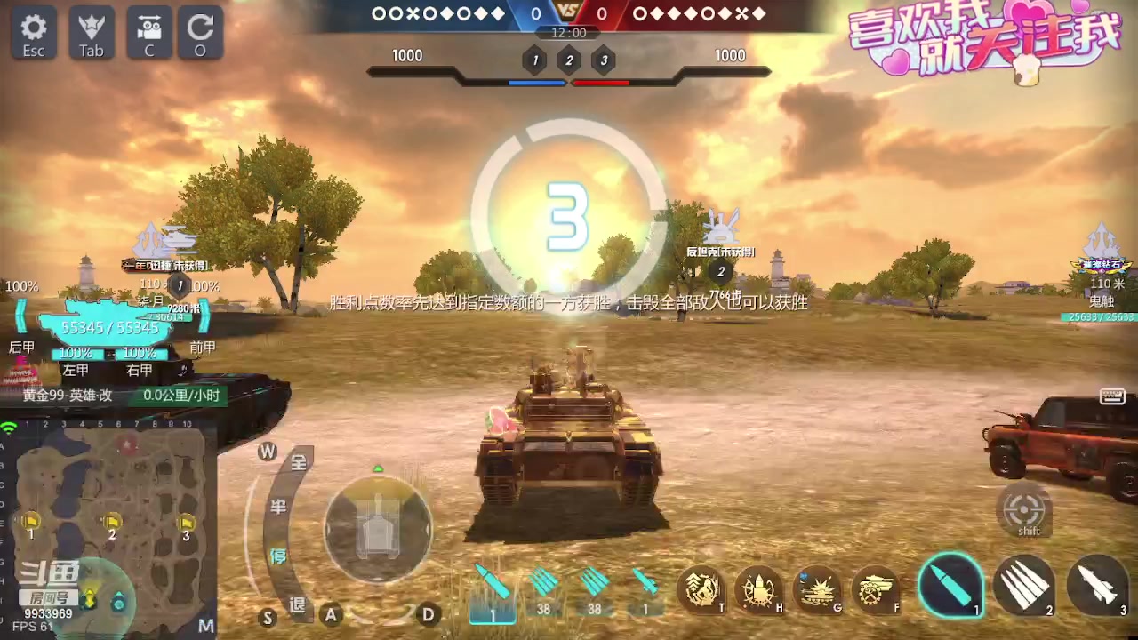 【2023-10-02 22点场】神怒布雷多：神怒布雷多的直播间