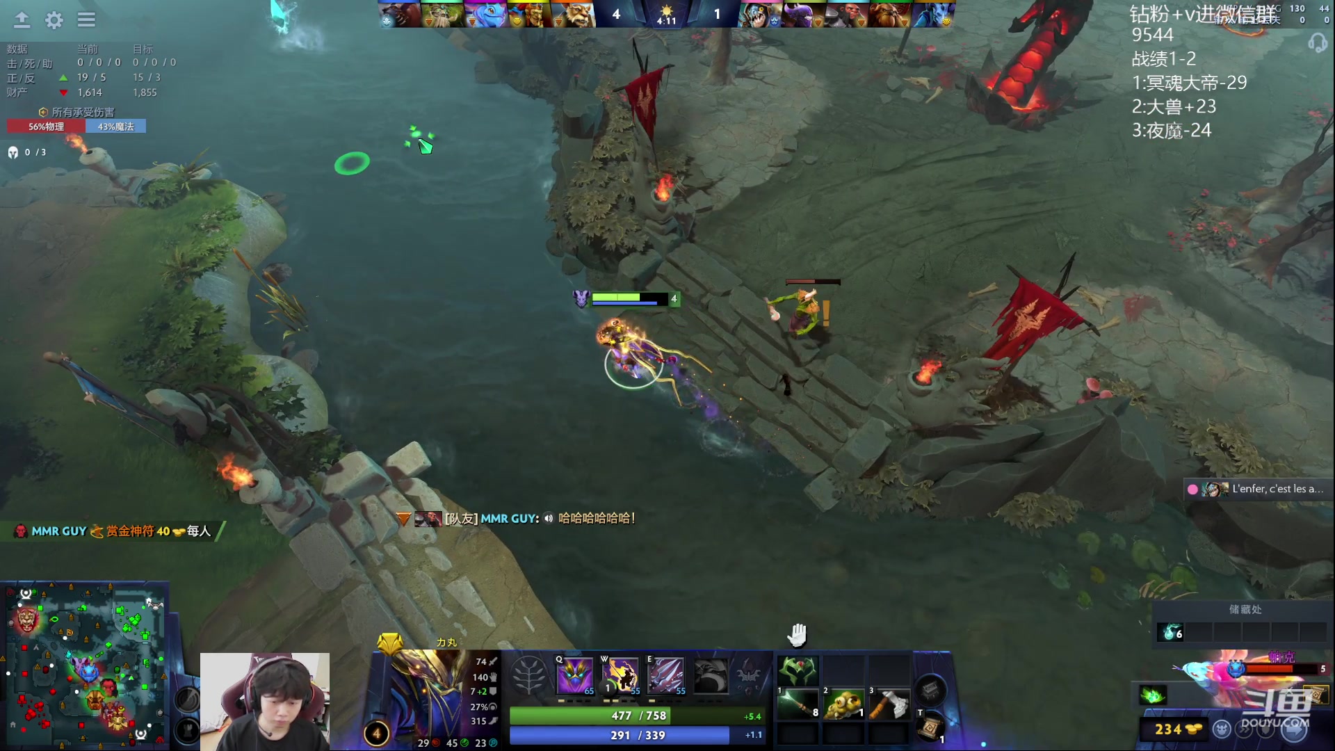 【2023-10-04 12点场】艾斯yoona：yoona:全力以赴冲分！