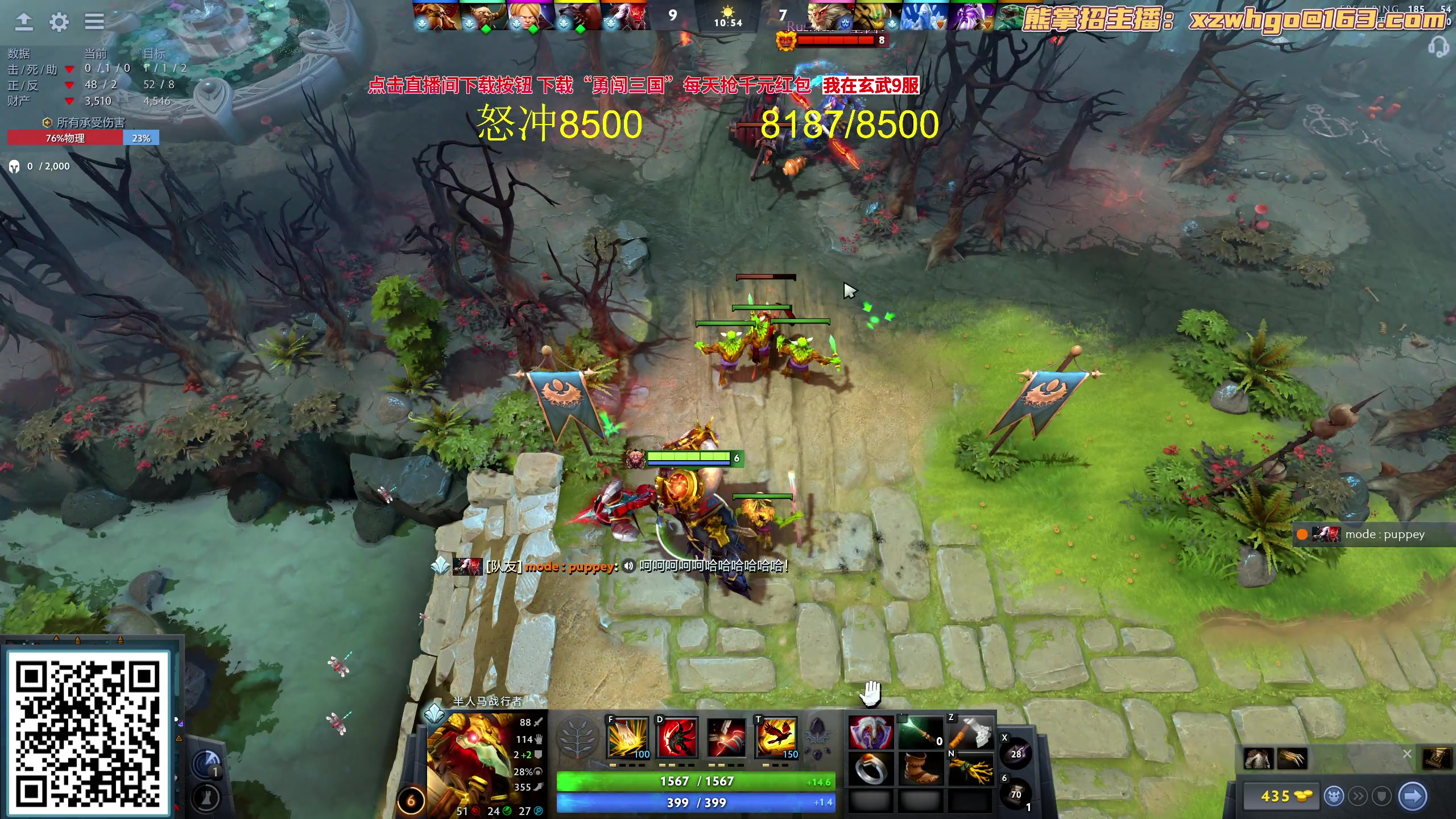 【2023-10-04 15点场】yyfyyf：随便玩玩！9999