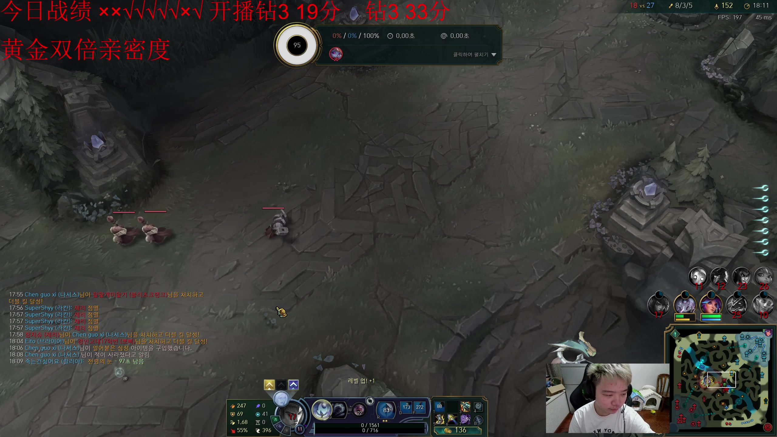 【2023-10-04 19点场】一家之猪ovo：韩服800分海龟