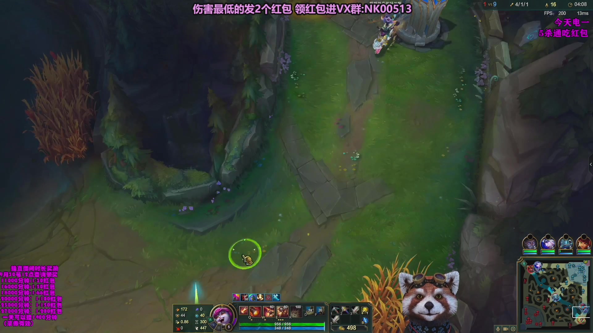 【2023-10-04 03点场】爷大干：无限火力之王！ 一元粉丝牌~双倍亲密