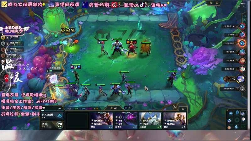 【2023-10-03 22点场】温暖yo：温暖yo❤️国庆快乐宝贝们