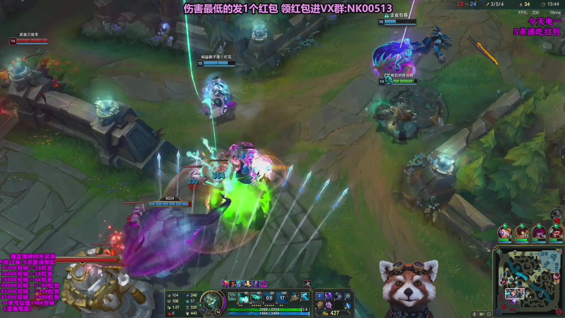 【2023-10-04 05点场】爷大干：无限火力之王！ 一元粉丝牌~双倍亲密