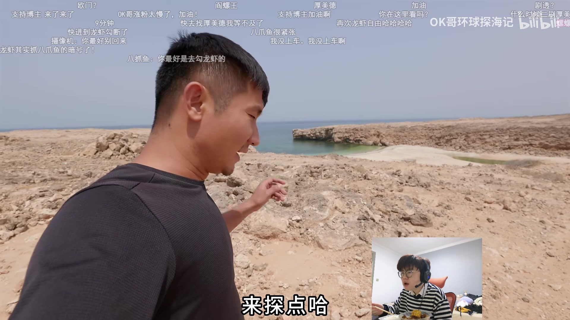 【2023-10-04 12点场】何二抛zZ：点进来  然后开始享受