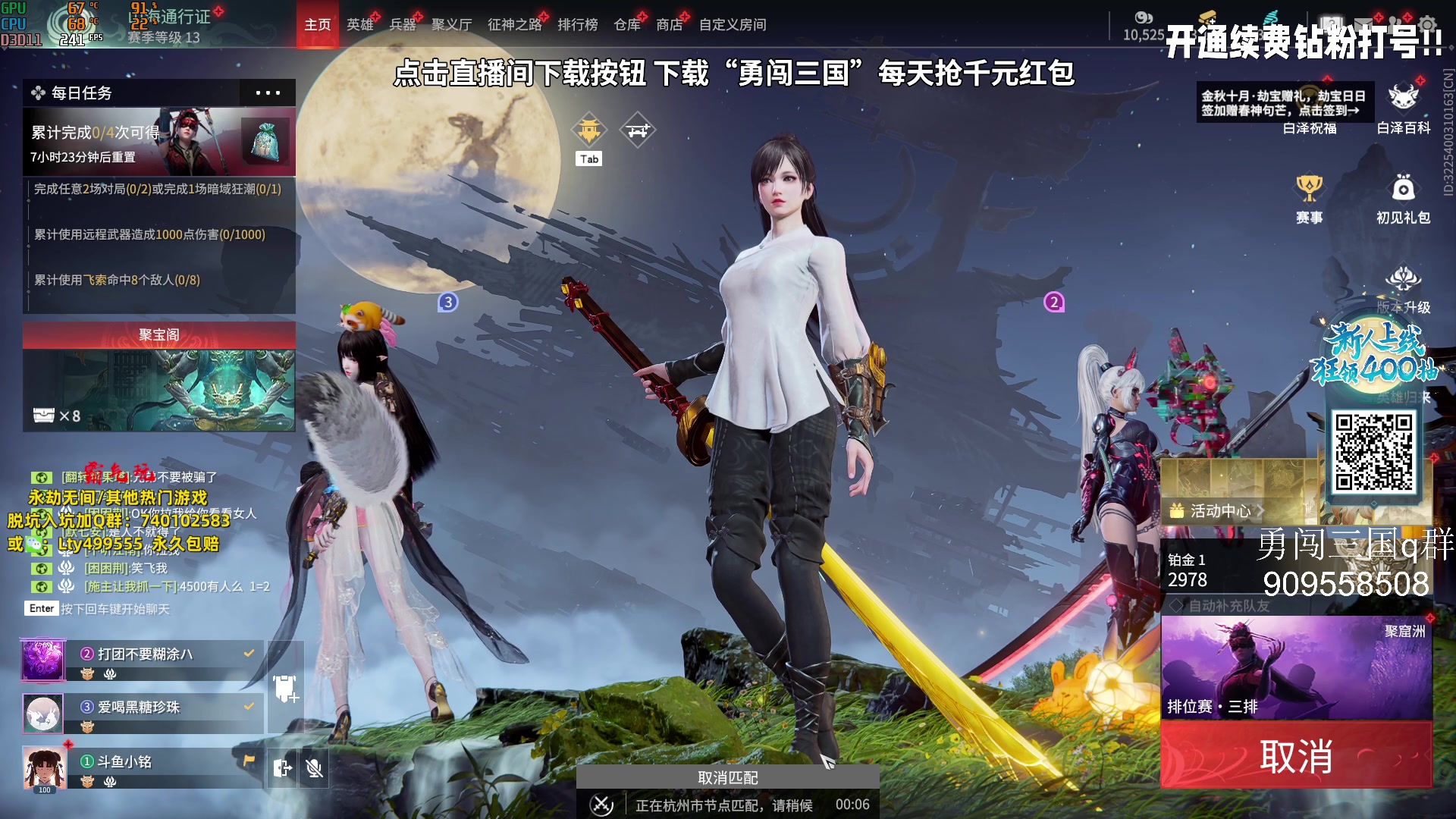 【2023-10-04 20点场】小铭XiaoMing阿：小铭：元气满满~