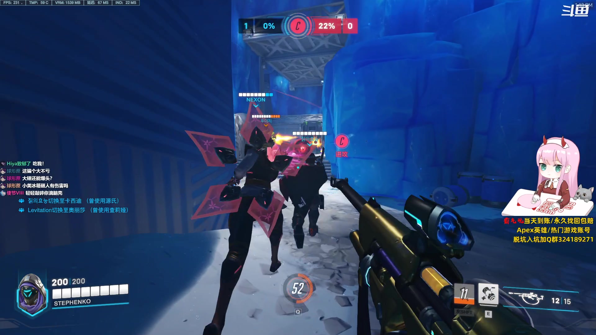 【2023-10-04 12点场】晚晚呦：【晚晚】双倍亲密度+0.1元加粉丝团~