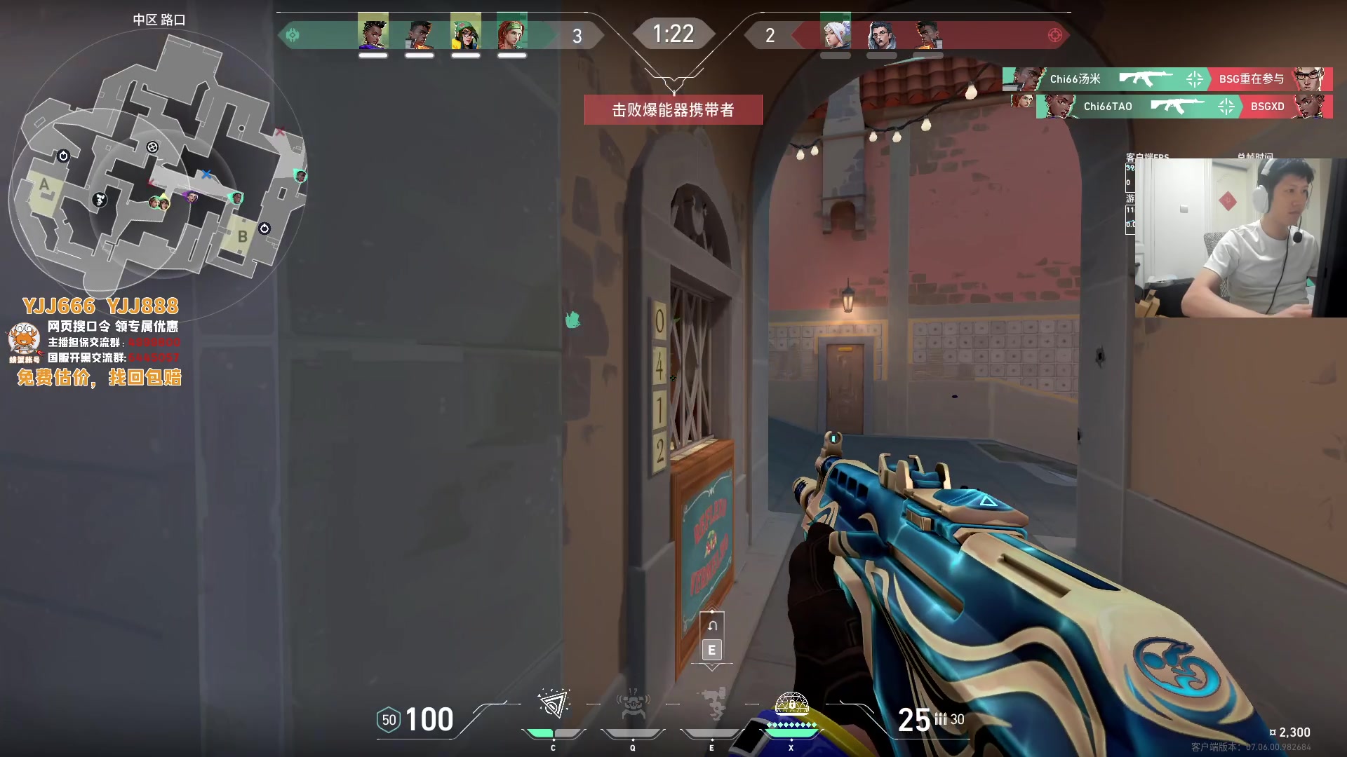 【2023-10-03 22点场】yjjimpaopao：YJJ  今晚9点两场比赛