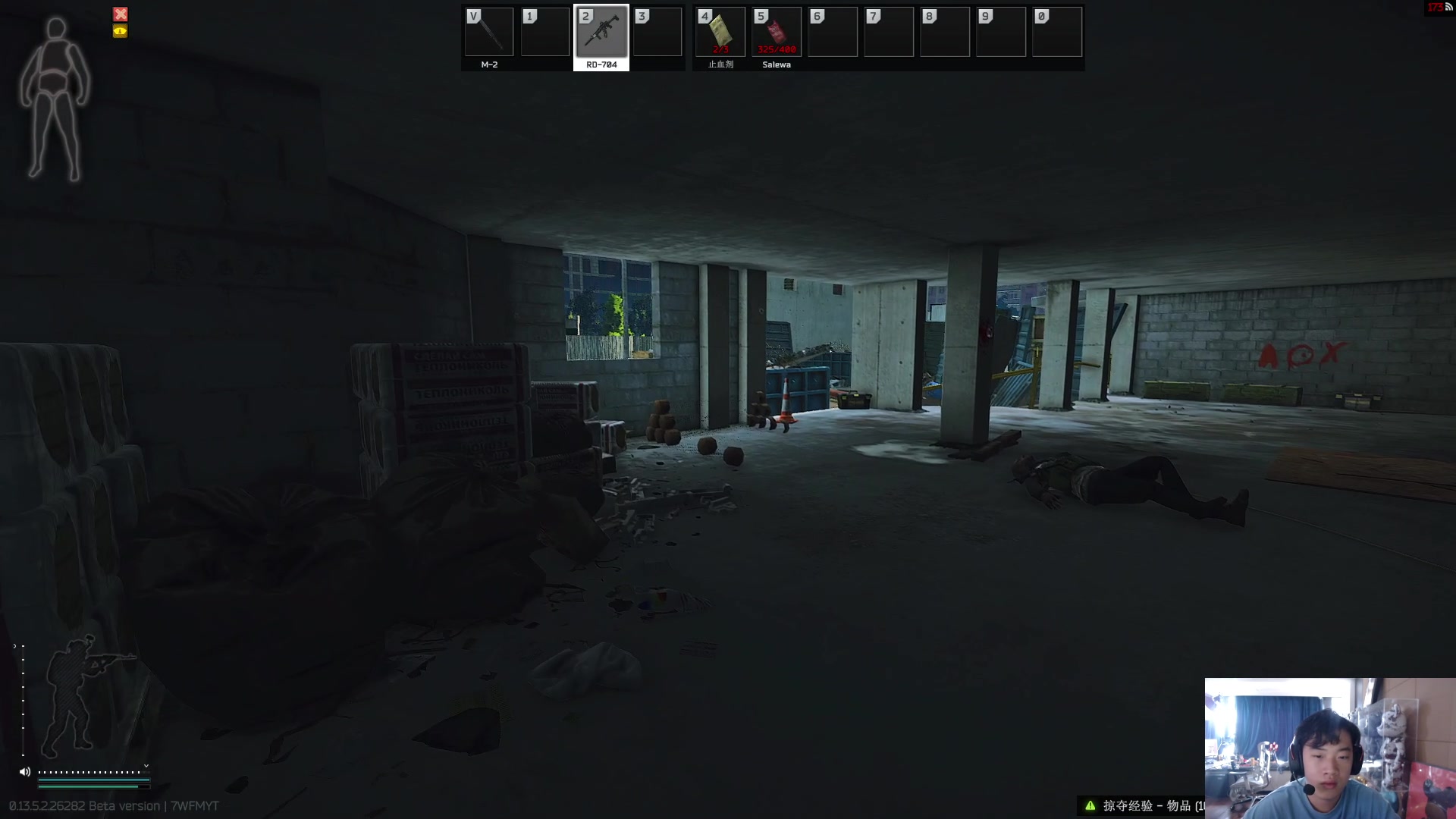 【2023-10-04 09点场】imxiaoxin：【✘-✘】国庆快乐～鱼吧行程~