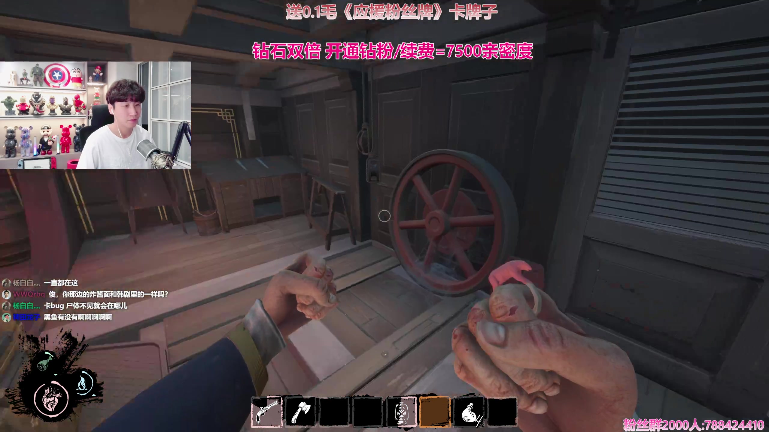 【2023-10-03 21点场】阿俊丶ll：【阿俊】黄金双倍+1毛卡牌！