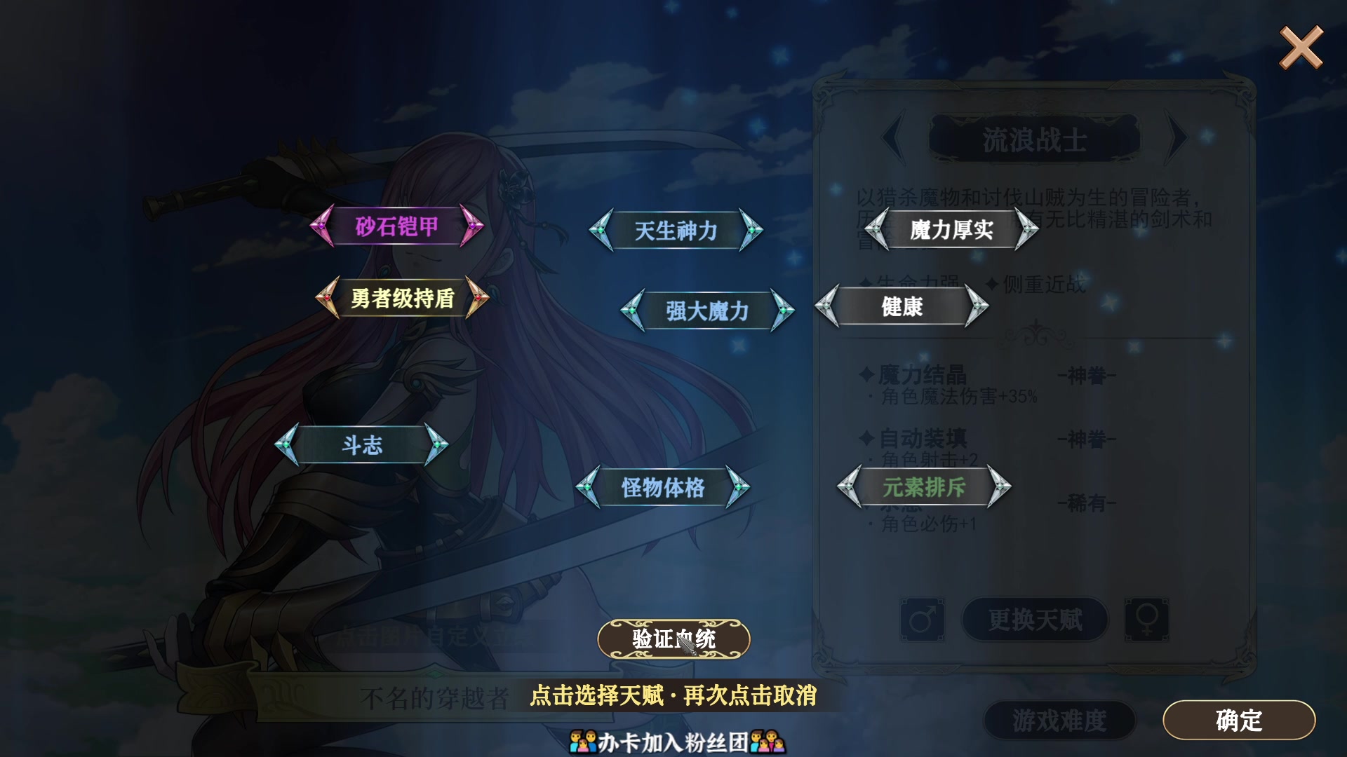 【2023-10-02 18点场】徐不鸽：双倍，进来享福。