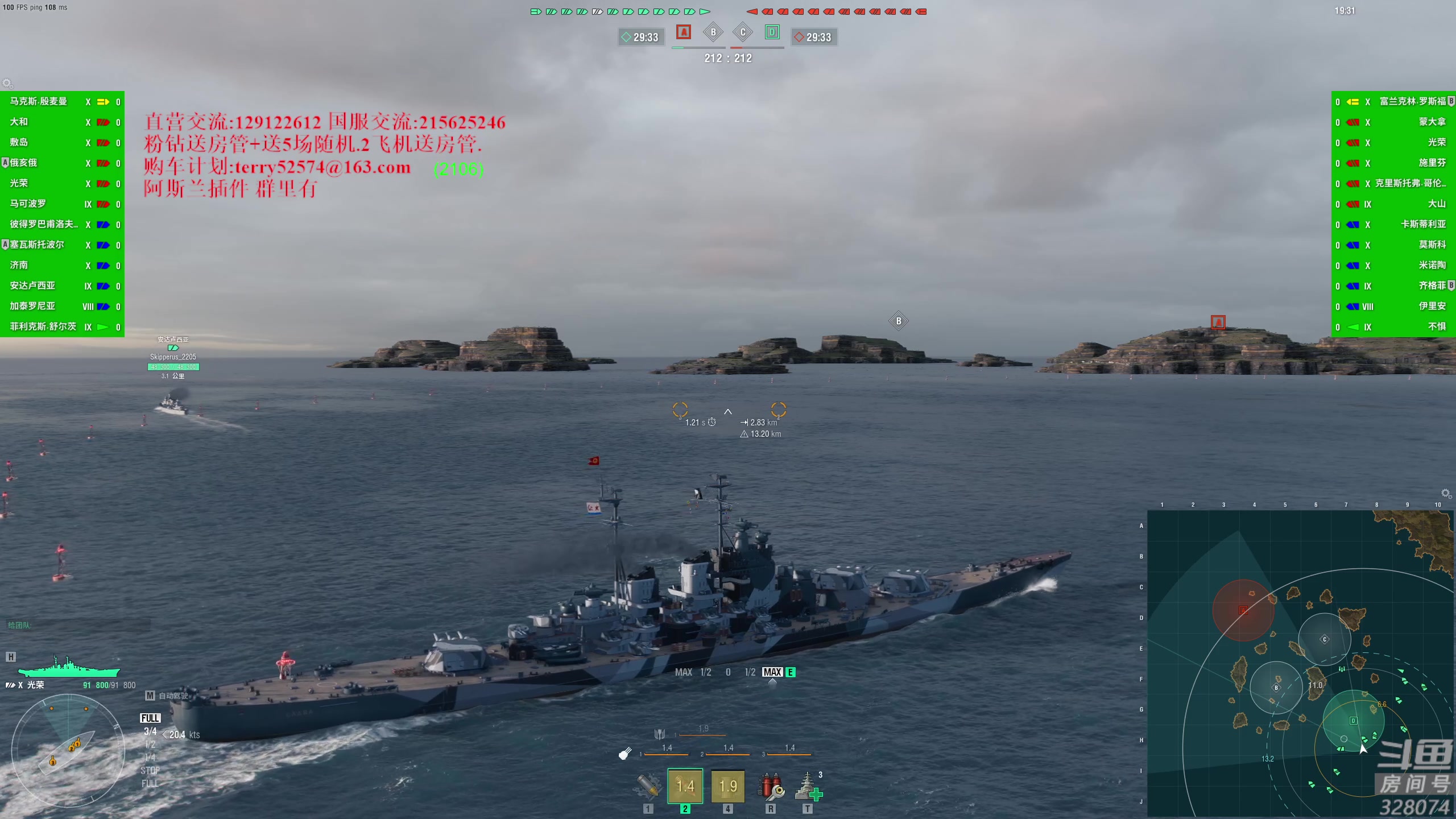 【2023-10-02 20点场】天涯凝望：天涯:国庆节快乐!