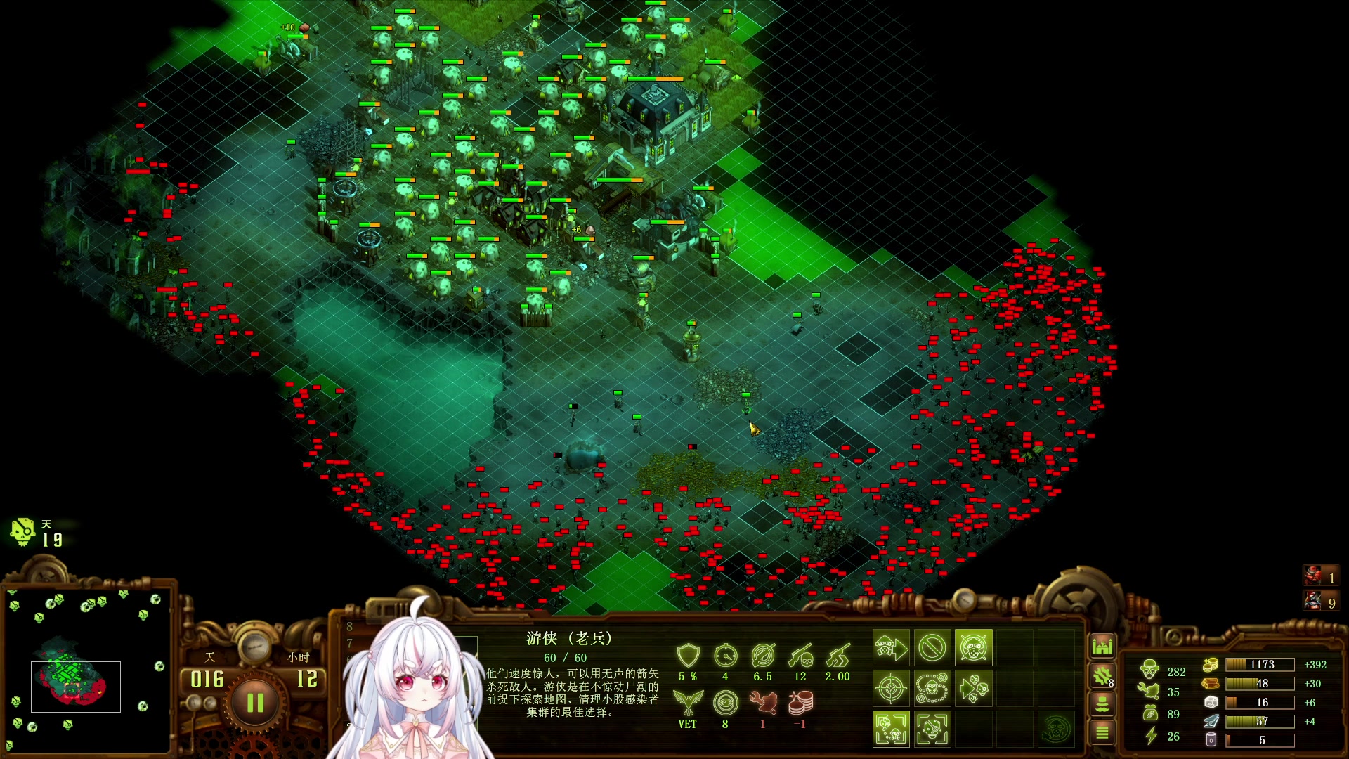 【2023-10-04 07点场】小猪哼x：哼大厨掌勺的第35天，还是900%！