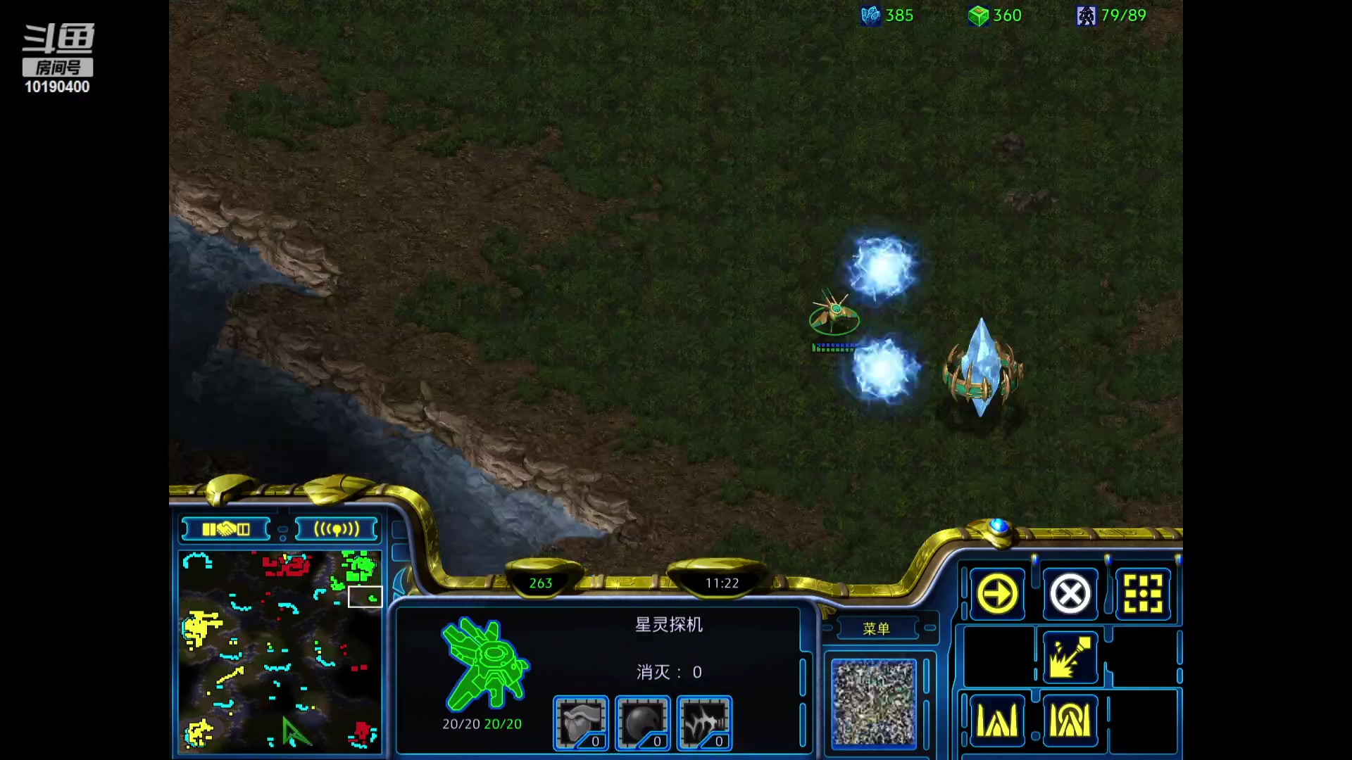 【2023-10-04 16点场】远憩汽贸丶：Supercar丶的直播间