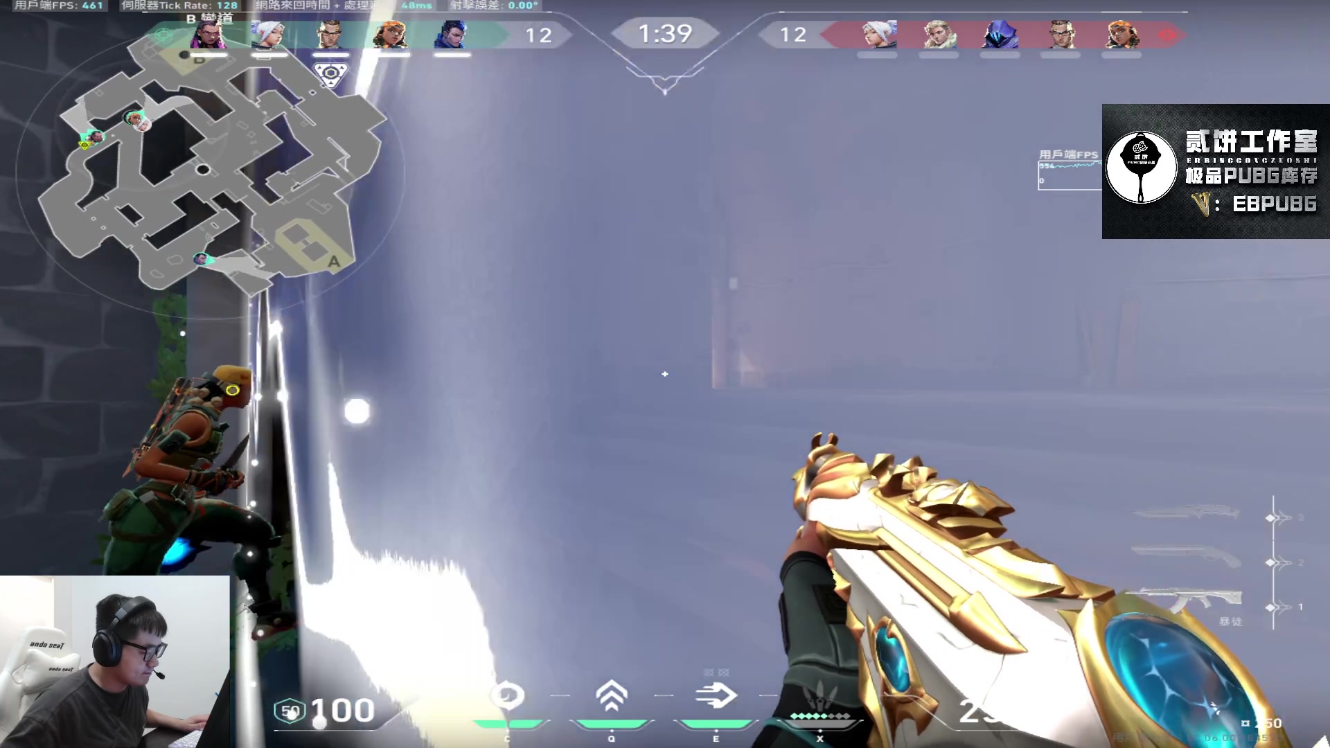 【2023-10-04 03点场】067QAQ：新人主播多多支持点点关注不迷路！