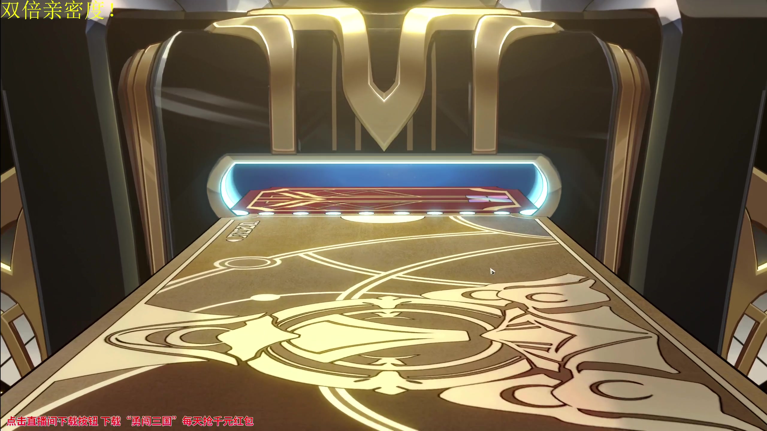 【2023-10-03 22点场】大Mu金仙丶：《大Mu的随缘直播间！》