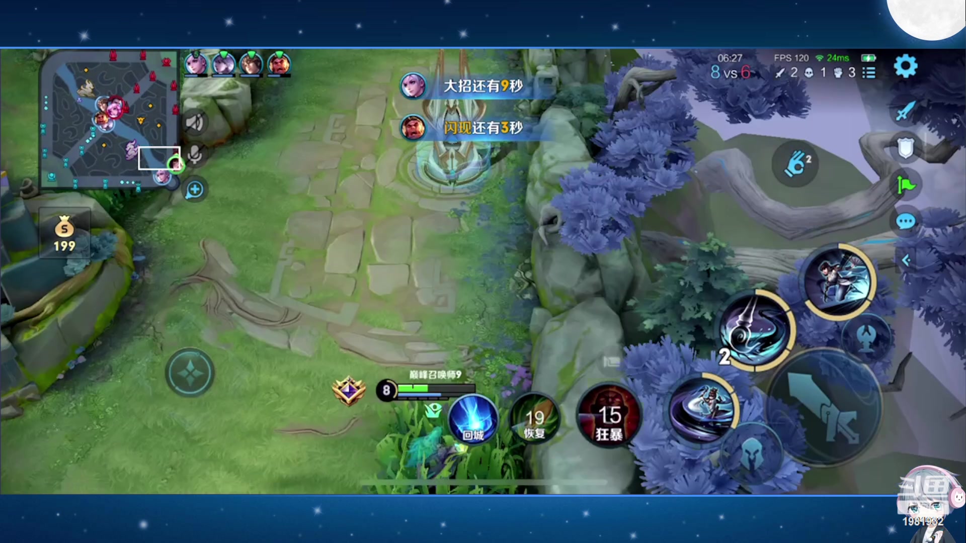 【2023-10-04 18点场】音七Simple：大家好！新主播第一次直播 紧张