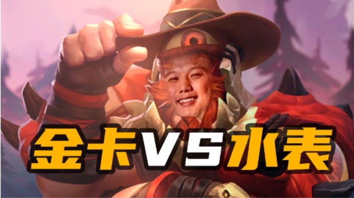 【炉石涛妹】拷打弹幕小黑子！这就是节目效果