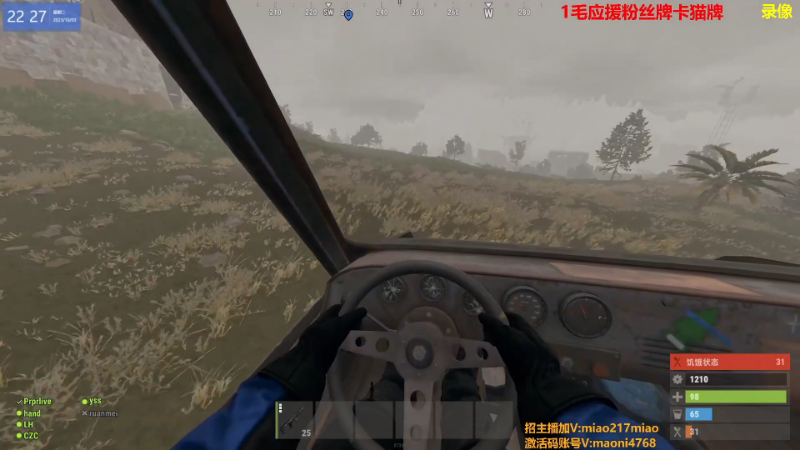 【热门游戏】Happy丨猫腻的精彩时刻 20231004 10点场