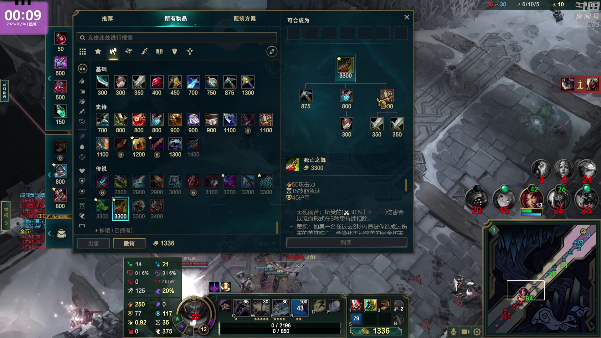 【2023-10-03 23点场】1K黄辉冯：黄辉冯：最好玩的生存游戏~