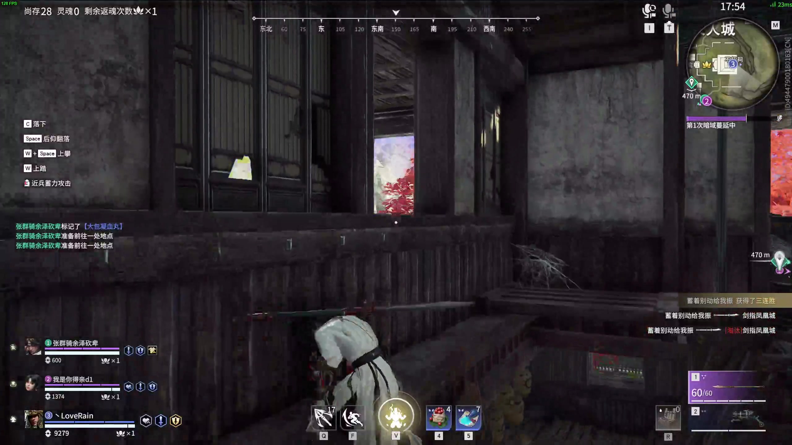 【2023-10-04 13点场】SYLoveRain：菜的一匹吖