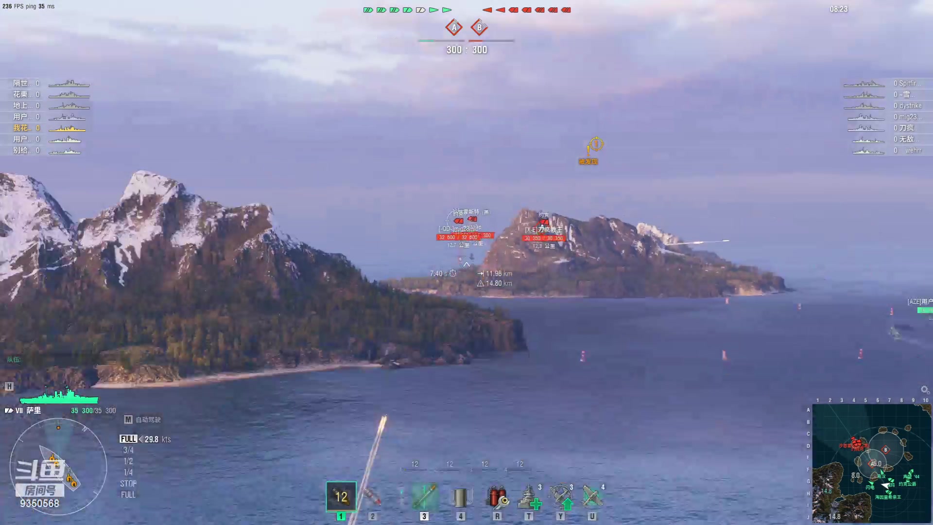 【2023-10-03 19点场】THANATOS0v0：月下煮酒论英雄 ！9350568