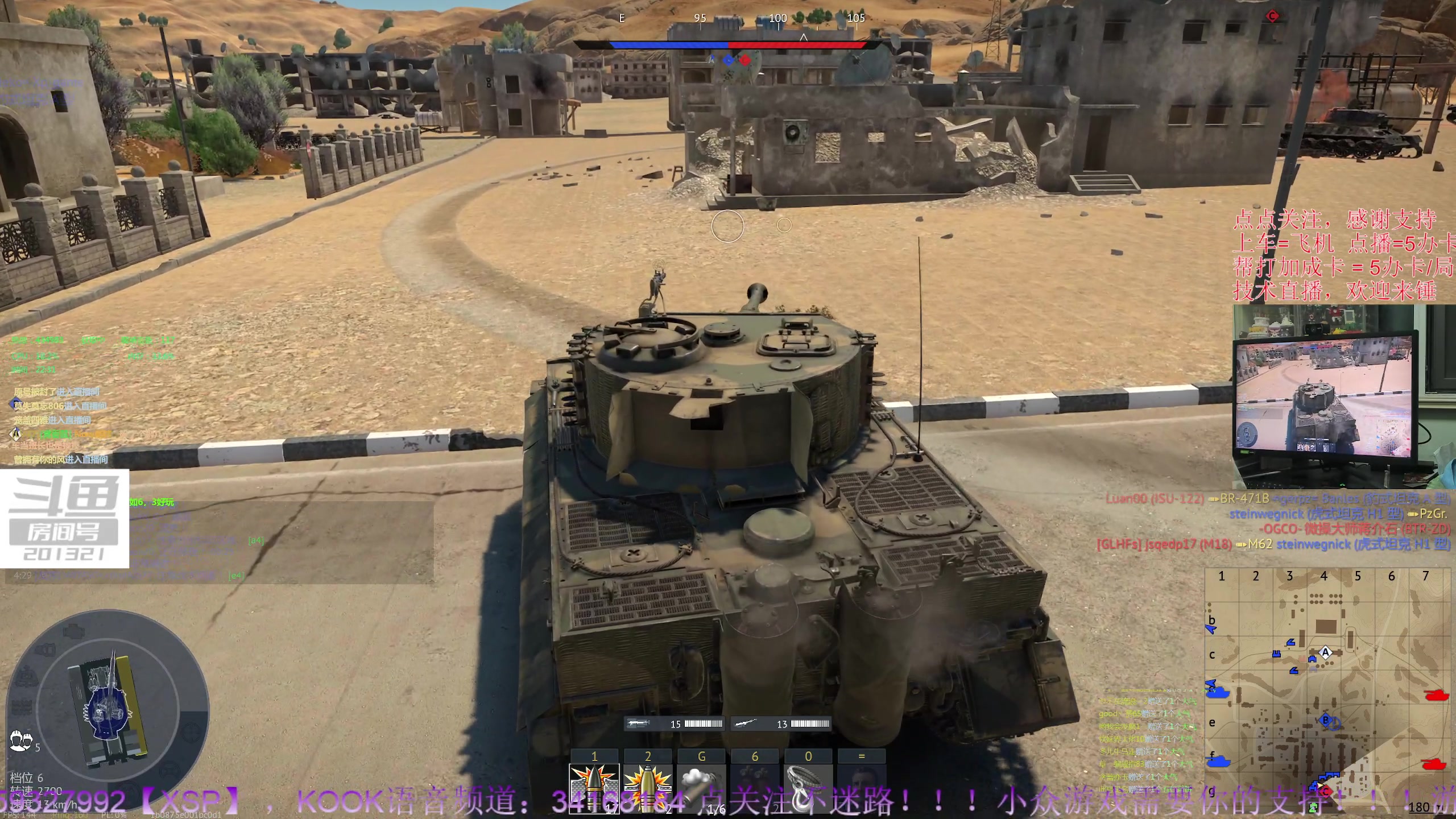 【2023-10-3 22点场】战争雷霆老铁:【战争雷霆】伟大的祖国，生日快乐！