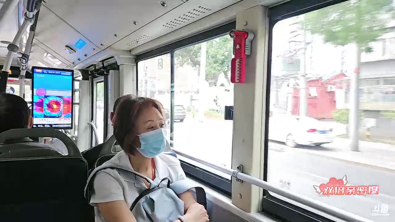 【2023-10-05 15点场】o北京斌子o：斌陪伴。。