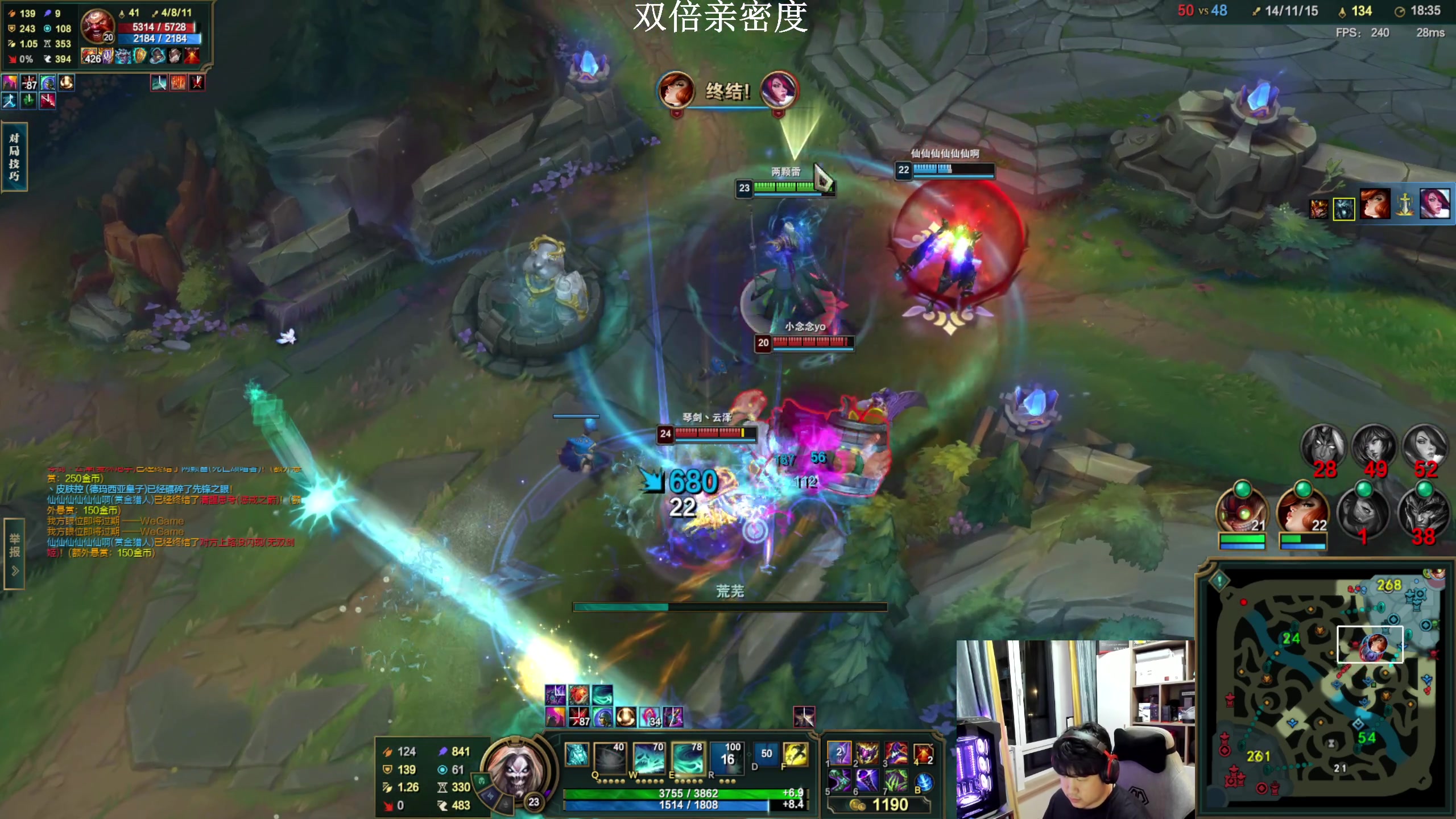 【2023-10-05 03点场】4AM小海xx丶：更新一下显卡驱动