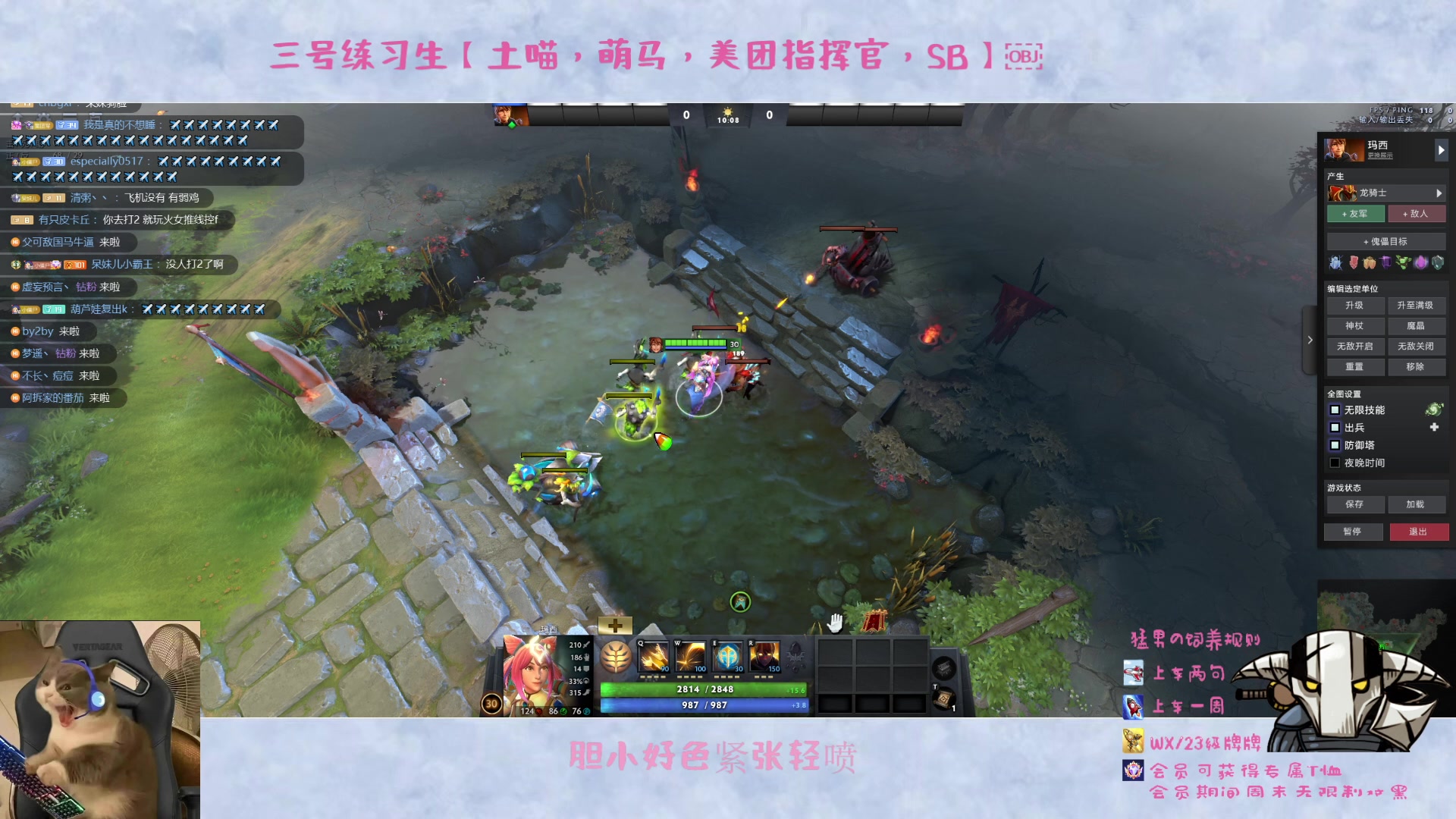 【2023-10-04 18点场】爆破鬼才佟湘玉：无责任青训队