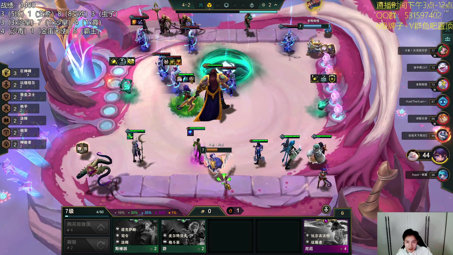 【2023-10-04 21点场】阿陈ctw：备战云巅，王者局教学