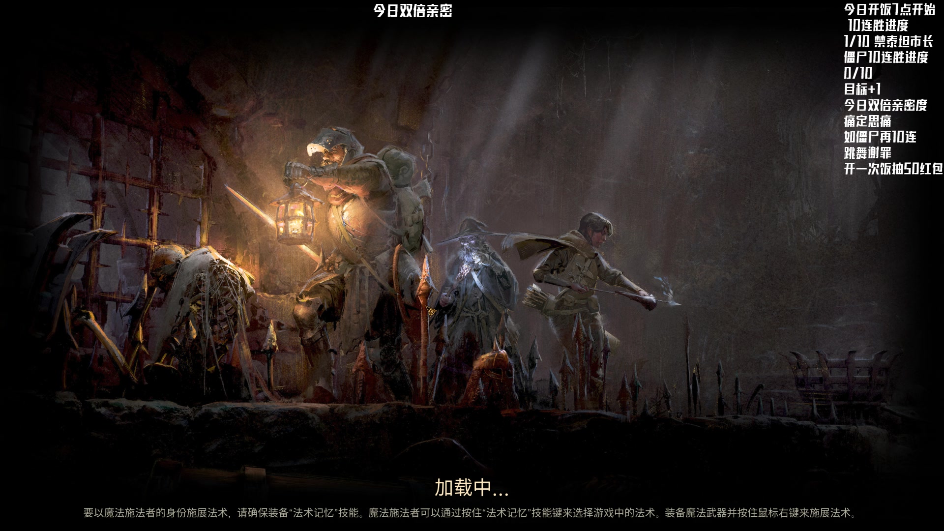 【2023-10-05 01点场】Nostalie：NO: 必须过