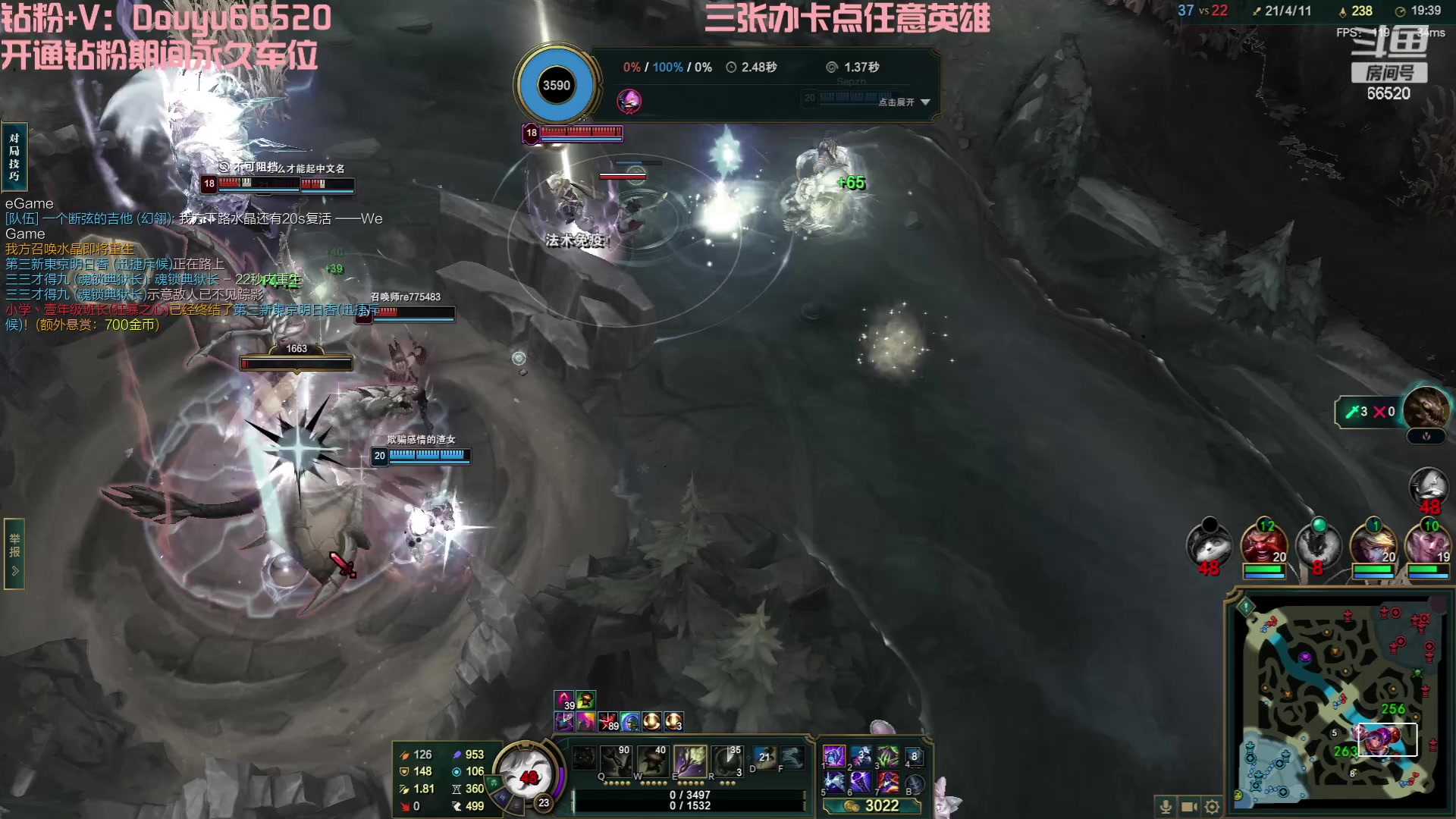 【2023-10-04 22点场】牛奶MilkGod：无限火力最高击杀86！有车位！