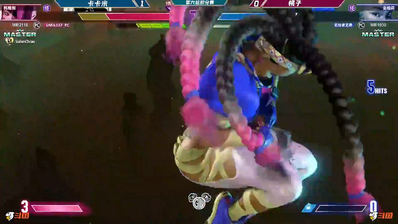 【格斗游戏】游天堂的精彩时刻 20231005 09点场