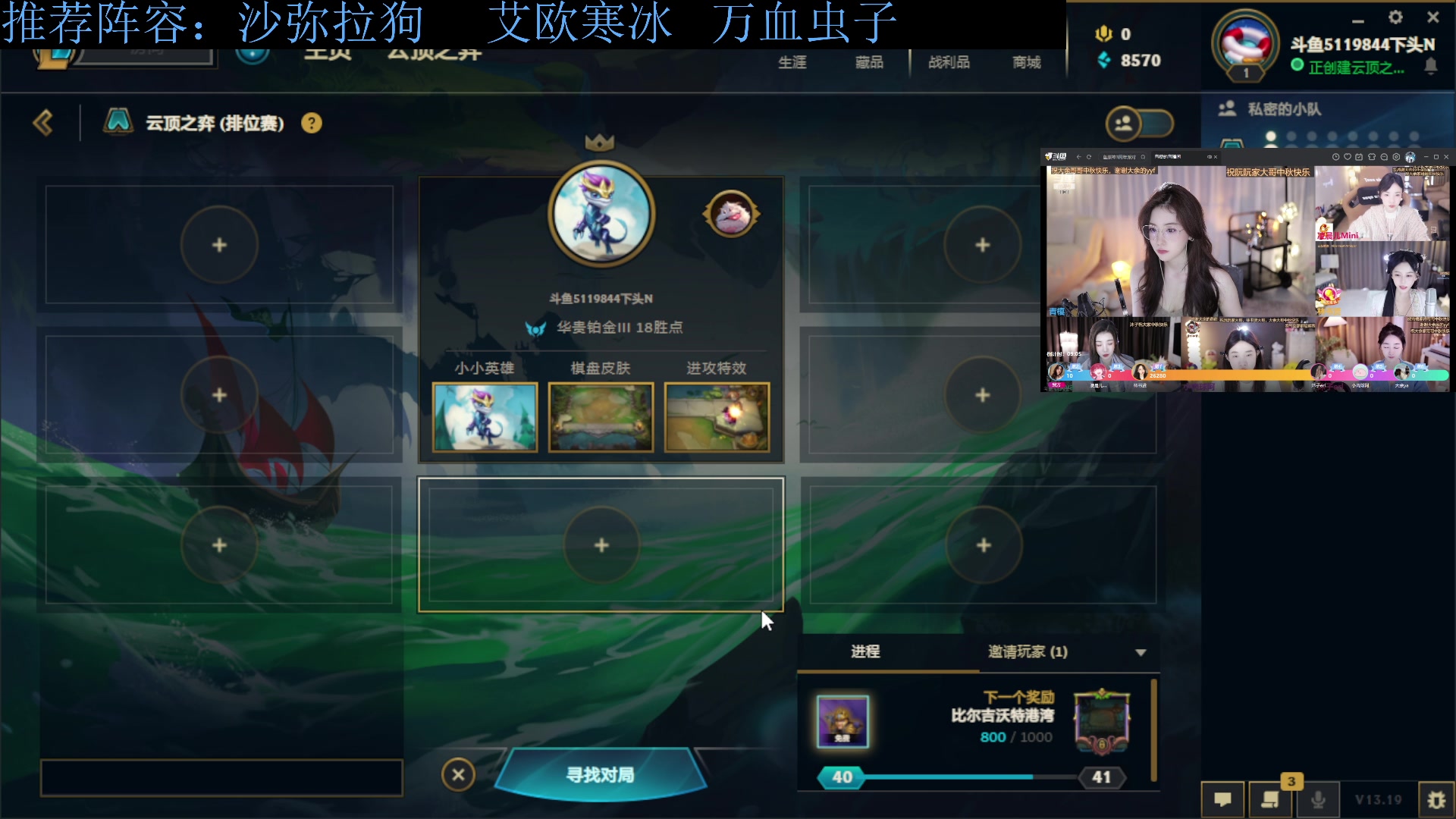 【2023-09-29 11点场】下头男丶BBe：赌狗全开，看我坐杀博徒