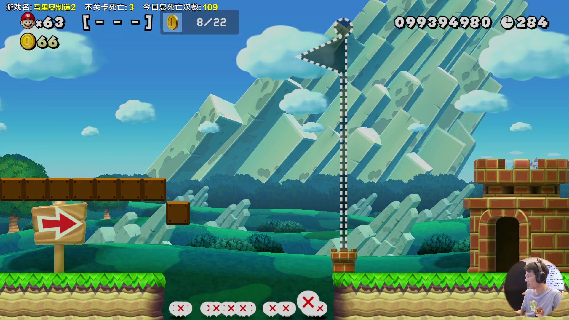 【2023-10-05 16点场】超级小桀：我可能玩了假的马里奥