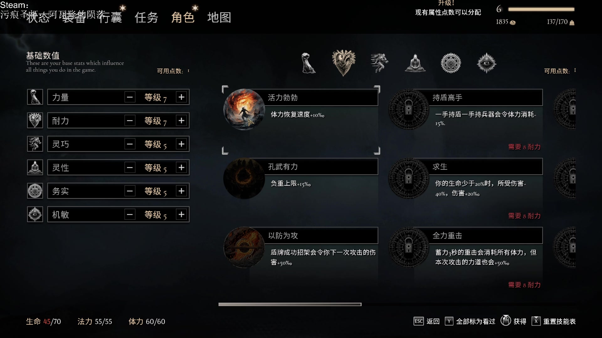 【2023-10-05 18点场】这个ID很流弊：污痕圣杯：阿瓦隆的陨落 (ID