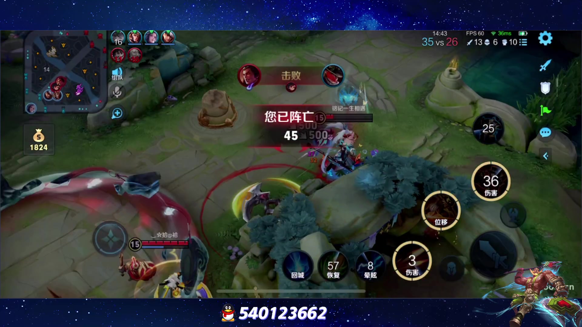 【2023-10-05 20点场】三炮zzz：三炮zzz 1591803