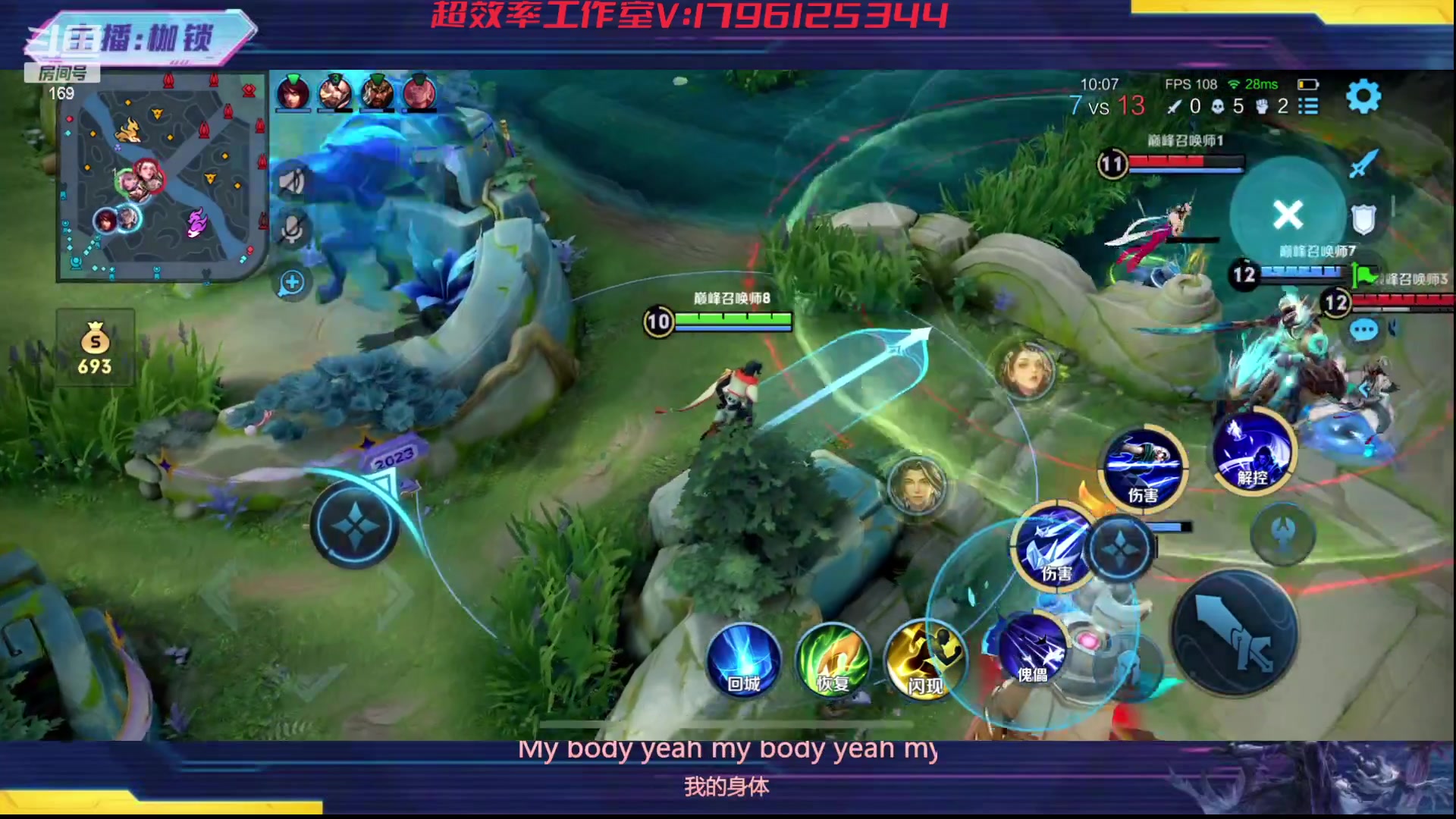 【2023-10-04 22点场】是个枷锁：【枷锁】再冷静一点