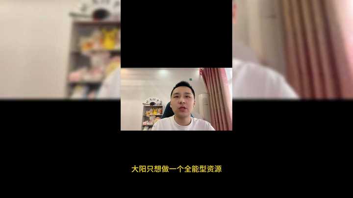 梦幻西游：开环声明