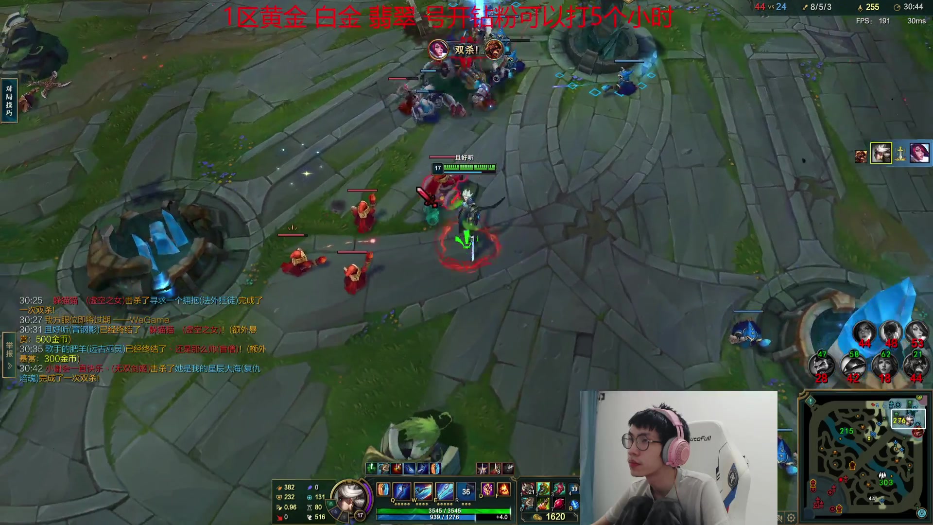 【2023-10-05 08点场】天灰灰qaq：青钢影4000杀挑战！目前58