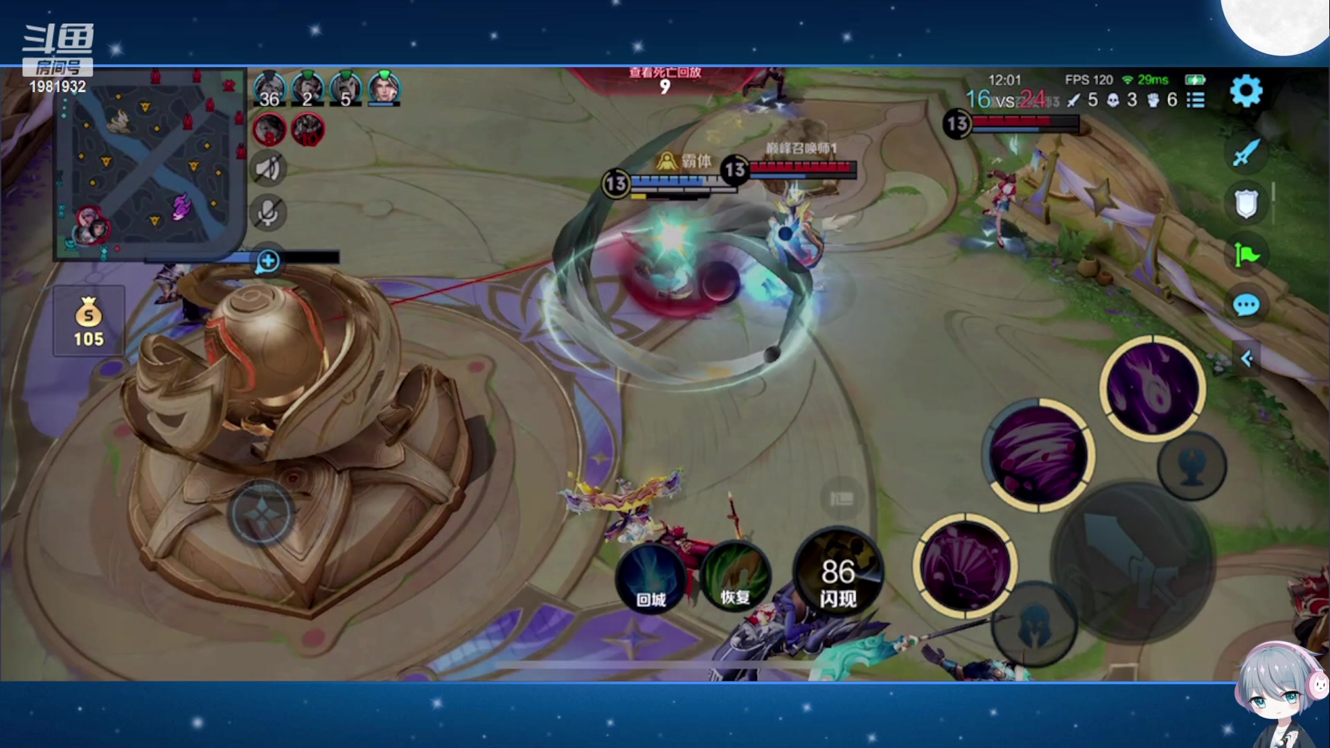 【2023-10-05 18点场】音七Simple：大家好！新主播第一次直播 紧张