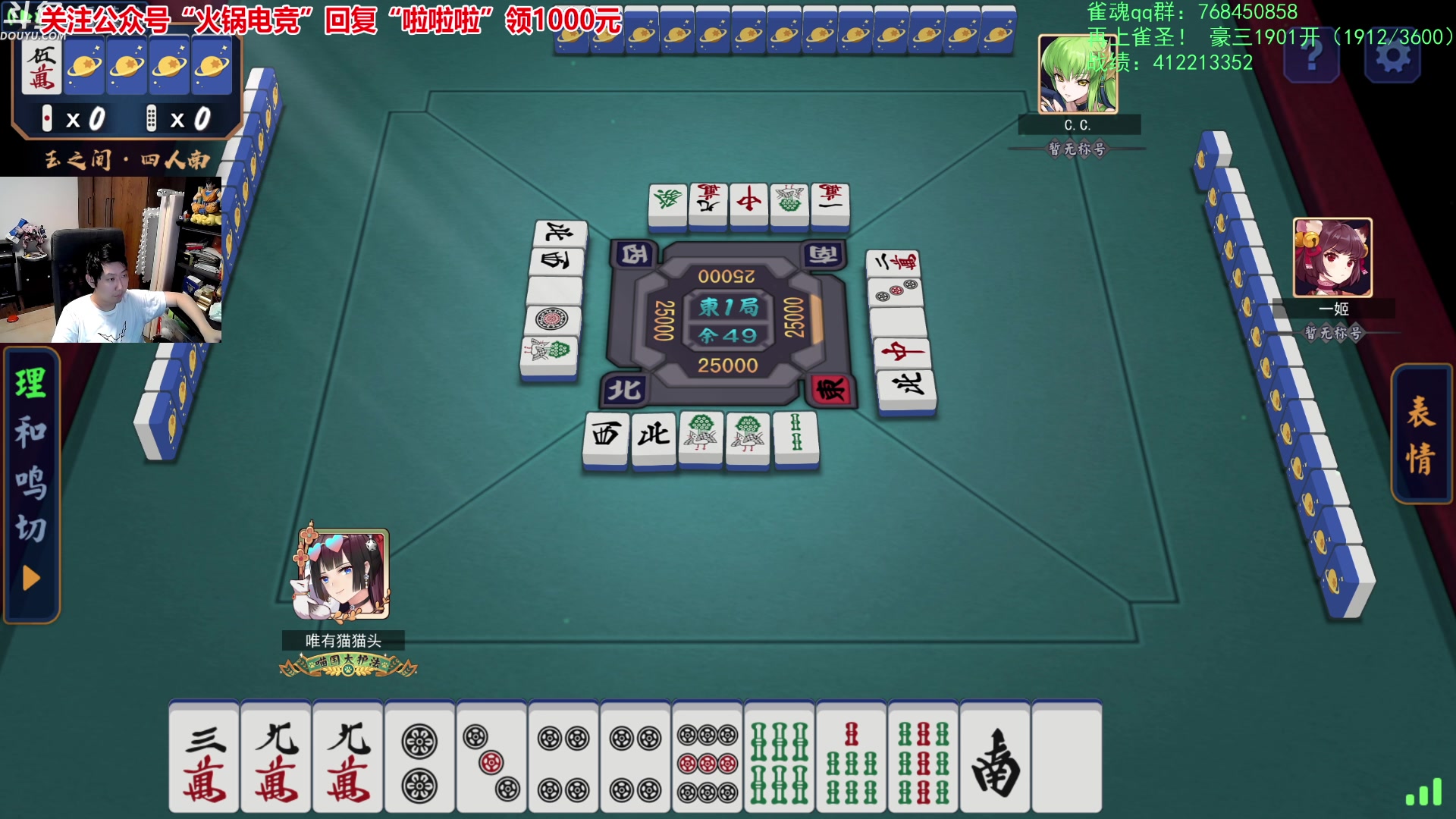 【2023-10-04 22点场】啦啦啦不是狗狗狗：啦啦啦：传说的一夜，国庆限定版！