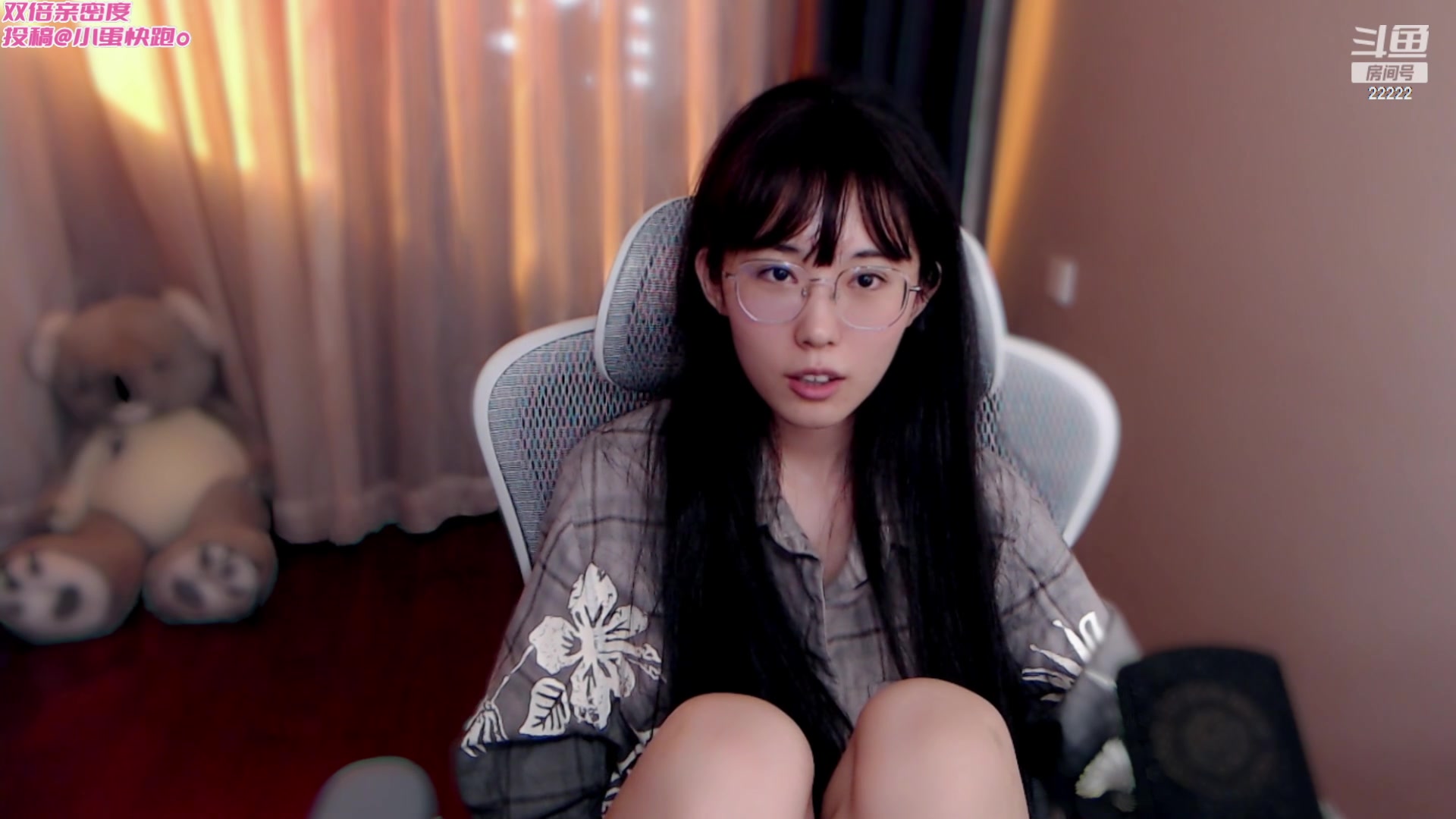 【2023-10-05 20点场】不2不叫周淑怡：蛋宝：假期快乐~！